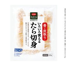 CO・OP いろいろ使えるたら切身(骨・皮取り) 210g