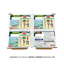 CO・OP 沖縄県産味付糸もずく 60g×4個