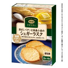ＣＯ・ＯＰ 澄ましバターと国産小麦のシュガーラスク ２枚×４袋