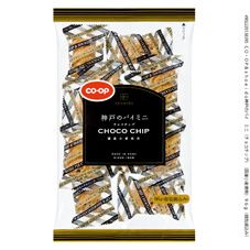 ＣＯ・ＯＰ＆ｓｈｏｅｉｄｏ 神戸のパイ　ミニ（チョコチップ）（国産小麦使用） ９６ｇ（個包装込み）