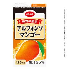 ＣＯ・ＯＰ 毎日鉄分すもも＆プルーン味 １２５ｍｌ｜商品情報｜コープ