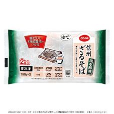 CO・OP 信州ざるそば鰹だしと本醸造醤油のつゆ付(流水解凍) 2食入(260g×2)
