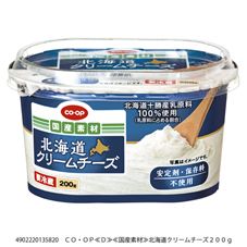 ＣＯ・ＯＰ 北海道クリームチーズ ２００ｇ