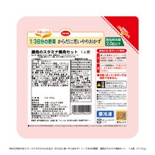 CO・OP (からだに思いやりおかず)1/3日分の野菜 豚肉のスタミナ焼肉セット 1人前(210g)