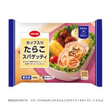 ＣＯ・ＯＰ カップ入りたらこスパゲッティ ４カップ入（１４４ｇ）