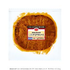 CO・OP いつものハンバーグ デミグラスソース 130g