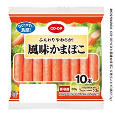 CO・OP 風味かまぼこ 10本(80g)