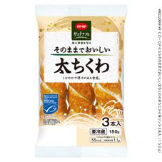 CO・OP そのままでおいしい太ちくわ 3本入(150g)