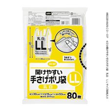 CO・OP 開けやすい手さげポリ袋 乳白 LLサイズ80枚入
