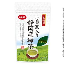 ＣＯ・ＯＰ 一番茶入り静岡産緑茶　お徳用 ３２０ｇ