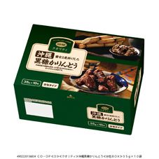 ＣＯ・ＯＰ 沖縄黒糖かりんとう ３５ｇ×１０袋