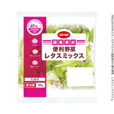 ＣＯ・ＯＰ 便利野菜　レタスミックス ９５ｇ