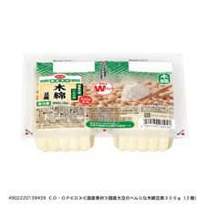 ＣＯ・ＯＰ 国産大豆のべんりな木綿豆腐 ３００ｇ（２個）