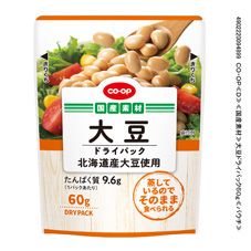 ＣＯ・ＯＰ 大豆ドライパック ６０ｇ｜商品情報｜コープ商品サイト 