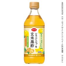 ＣＯ・ＯＰ レモンジンジャー＆玄米黒酢　 ５００ｍｌ