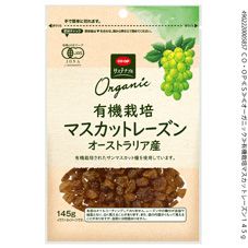 CO・OP 有機栽培マスカットレーズン 145g