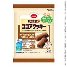 ＣＯ・ＯＰ 応援食　ココアクッキー＋鉄分＆たんぱく質 １０本入