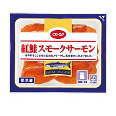 ＣＯ・ＯＰ 紅鮭スモークサーモン ３５ｇ
