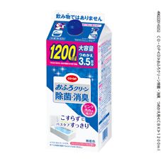 CO・OP おふろクリーン除菌・消臭 つめかえ用 1200ml