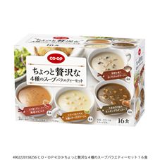 ＣＯ・ＯＰ 粒入りコーンスープ・カップ ８袋入｜商品情報｜コープ商品 