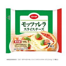 ＣＯ・ＯＰ モッツァレラスライスチーズ １２６ｇ（７枚入）