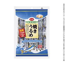 CO・OP 焼きうるめ 2本×20袋