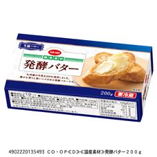 ＣＯ・ＯＰ 発酵バター ２００ｇ