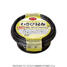 CO・OP わさび昆布 105g