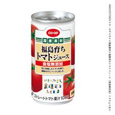 ＣＯ・ＯＰ 福島育ちトマトジュース（食塩無添加） １９０ｇ