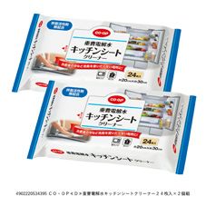 CO・OP 重曹電解水キッチンシートクリーナー 24枚入×2個組