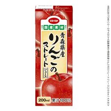 ＣＯ・ＯＰ 青森県産りんごのストレートジュース ２００ｍｌ