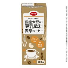 ＣＯ・ＯＰ 国産大豆の豆乳飲料麦芽コーヒー ２００ｍｌ