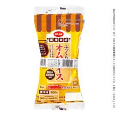 CO・OP ふっくら卵のオムライス 2食入(200g×2)