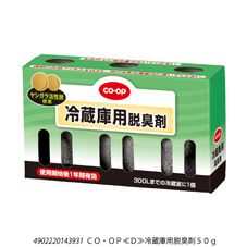 ＣＯ・ＯＰ 冷蔵庫用脱臭剤 ５０ｇ