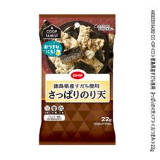 CO・OP 徳島県産すだち使用 さっぱりのり天 22g