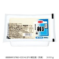 CO・OP にがり絹豆腐(充填) 300g