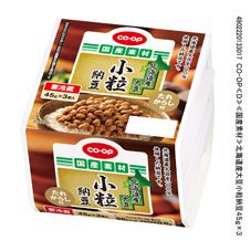 ＣＯ・ＯＰ 北海道産大豆小粒納豆 ４５ｇ×３