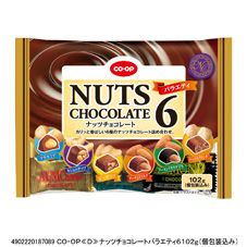 ＣＯ・ＯＰ ナッツチョコレートバラエティ６ １０２ｇ（個包装込み）