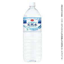 ＣＯ・ＯＰ 上州武尊山の天然水 ２Ｌ