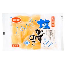 CO・OP 塩かずのこ 梅(無漂白) 220g