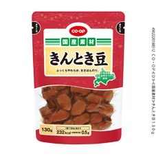 ＣＯ・ＯＰ きんとき豆 １３０ｇ｜商品情報｜コープ商品サイト｜日本 