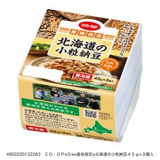 ＣＯ・ＯＰ 北海道の小粒納豆 ４５ｇ×３個入