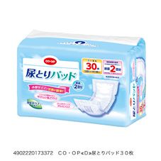 ＣＯ・ＯＰ 尿とりパッド ３０枚｜商品情報｜コープ商品サイト｜日本 