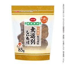 ＣＯ・ＯＰ （無選別）九州産しいたけ（原木栽培） ８５ｇ｜商品情報