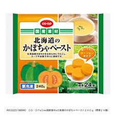 ＣＯ・ＯＰ 北海道のうらごしかぼちゃ ２８０ｇ（標準２８個）｜商品 