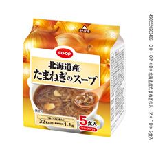 ＣＯ・ＯＰ 北海道産たまねぎのスープ ５食入