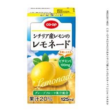 ＣＯ・ＯＰ シチリア産レモンのレモネード（ビタミンＣ） １２５ｍｌ