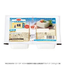 ＣＯ・ＯＰ 国産大豆絹豆腐ダブルパック ２００ｇ×２個