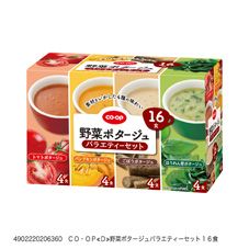 ＣＯ・ＯＰ 野菜ポタージュバラエティーセット １６食｜商品情報