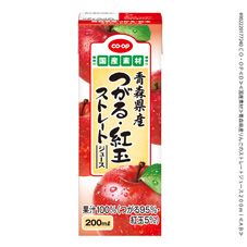 ＣＯ・ＯＰ 青森県産つがる・紅玉ストレートジュース ２００ｍｌ